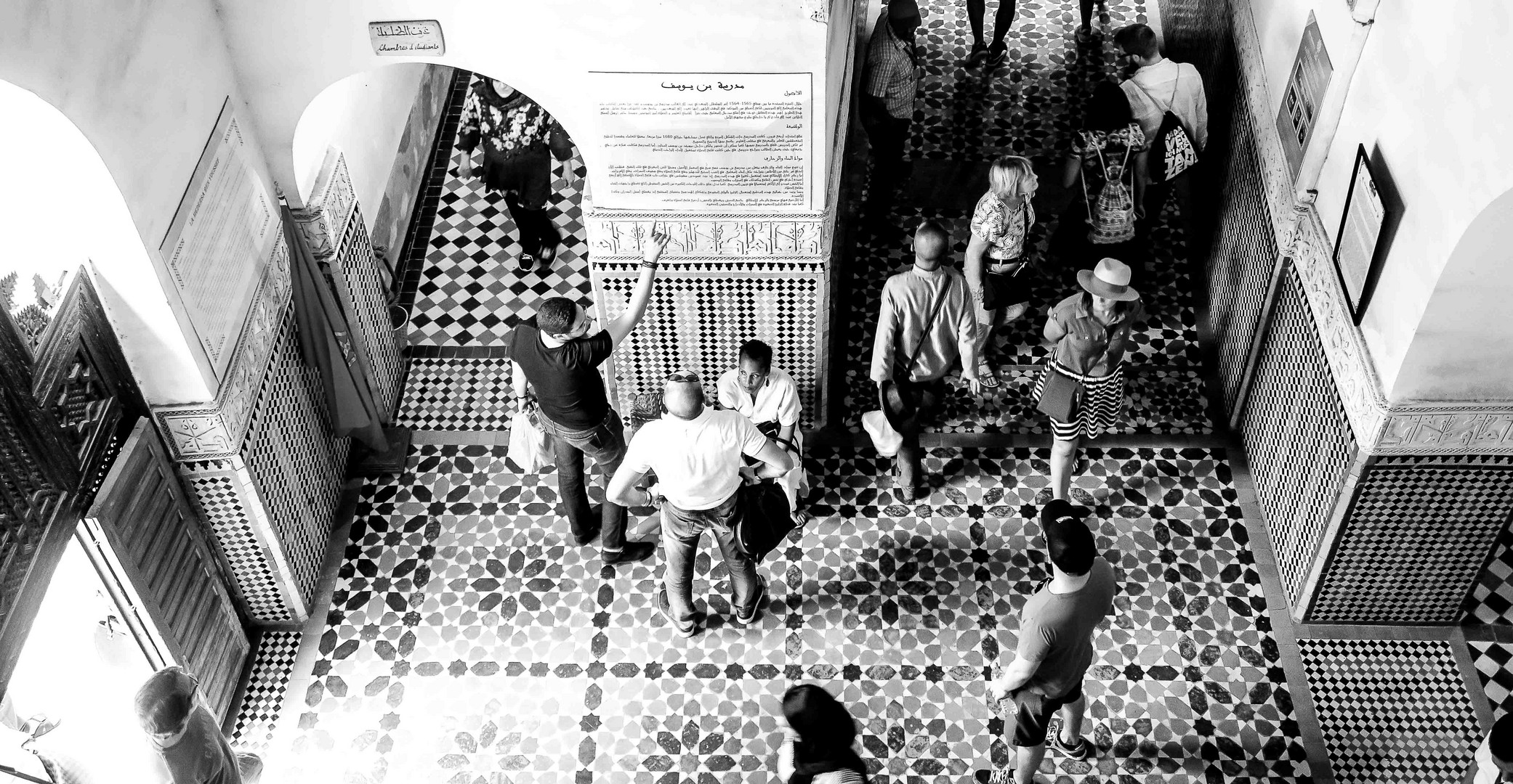 Medersa Ben youssef Marrakech