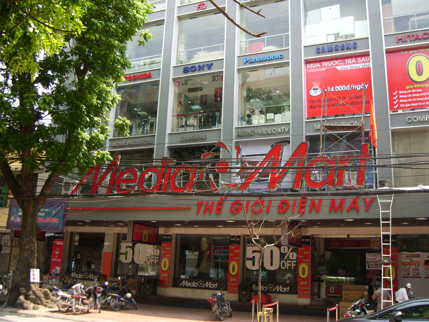 Media Markt Hanoi Foto Bild Asia Vietnam Southeast Asia Bilder Auf Fotocommunity