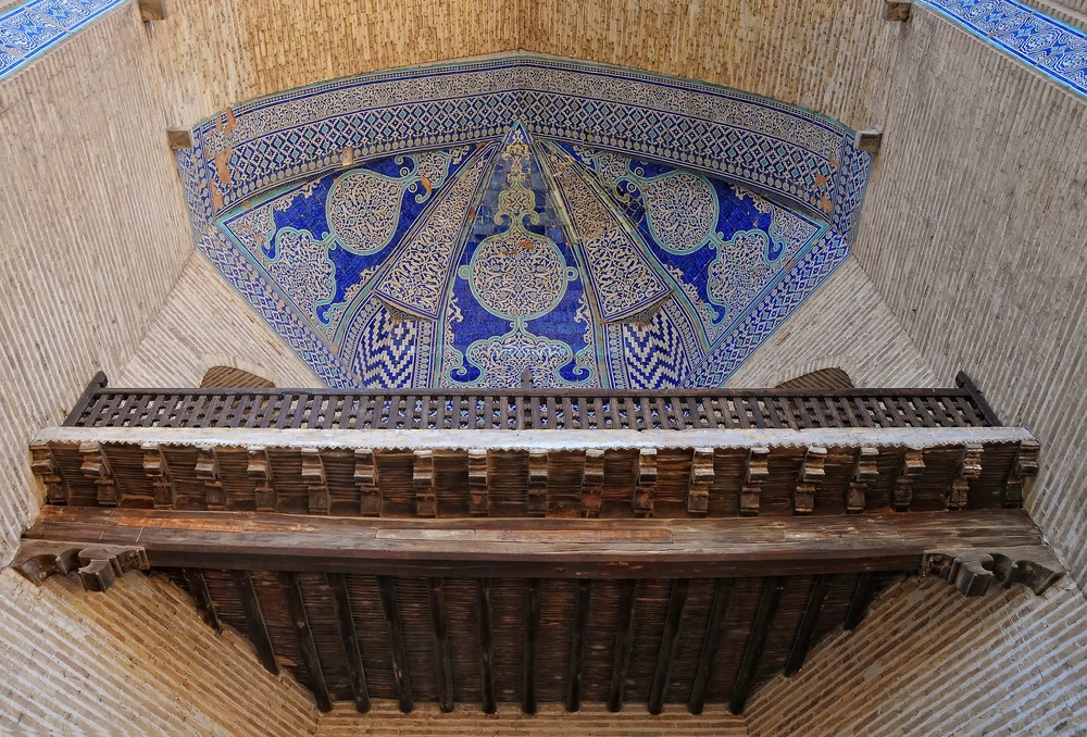 Medrese Amin Kahn Detail in Chiwa