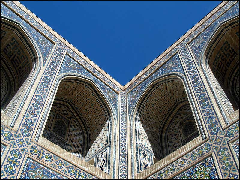 Medrese Ulughbek in Samarkand