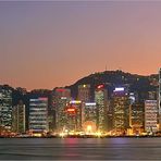 Megapolis Hongkong (II)