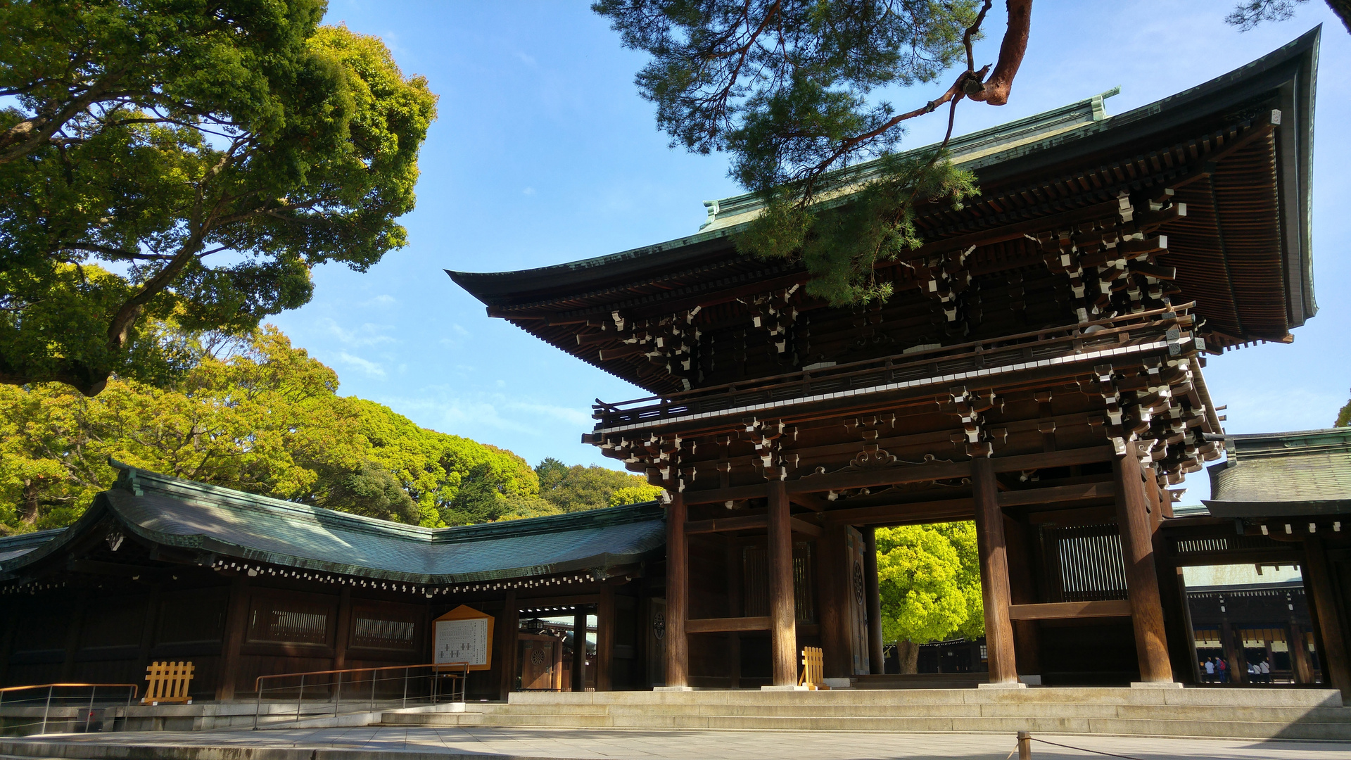 Meiji-jingu