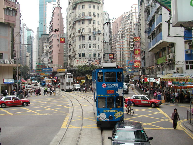 Mein Lieblingsfoto von Hongkong Iland!