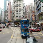 Mein Lieblingsfoto von Hongkong Iland!