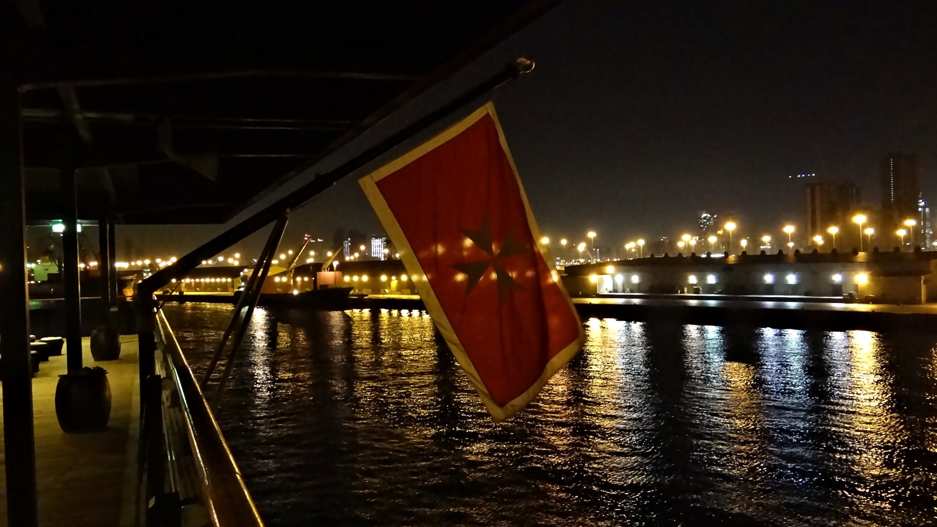 Mein Schiff 2 in Abu Dhabi