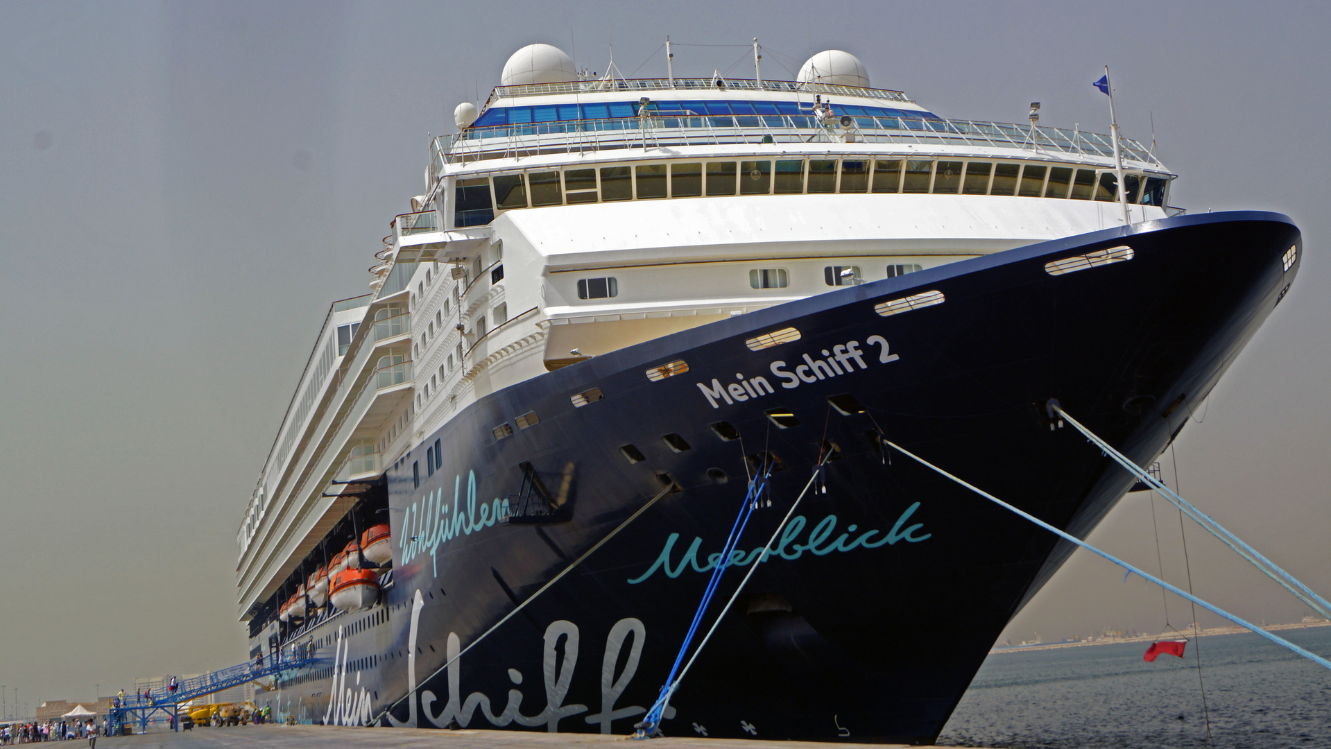 Mein Schiff II Dubai Foto & Bild asia, middle east, united arab