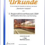 Meine erste Urkunde