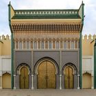 Meknes palais royal -totale