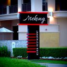 Mekong Restaurant @ Anatara Hotel Dubai