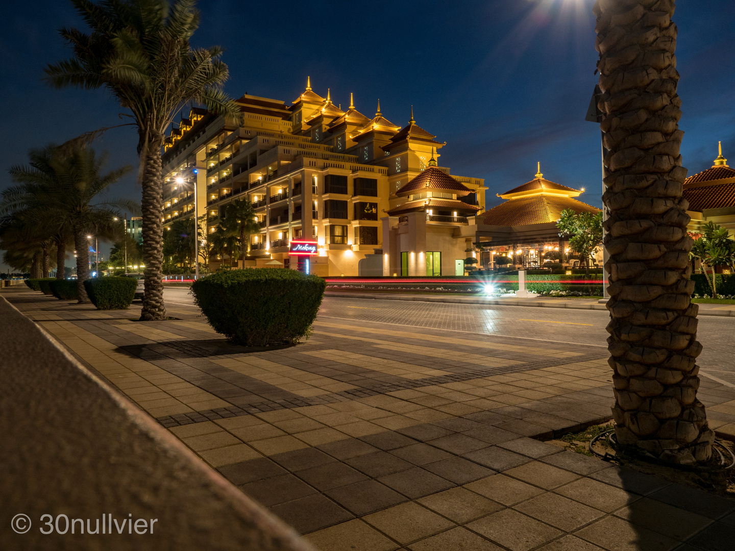 Mekong Restaurant @ Anatara Hotel Dubai
