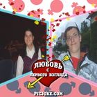 User Profile Photo