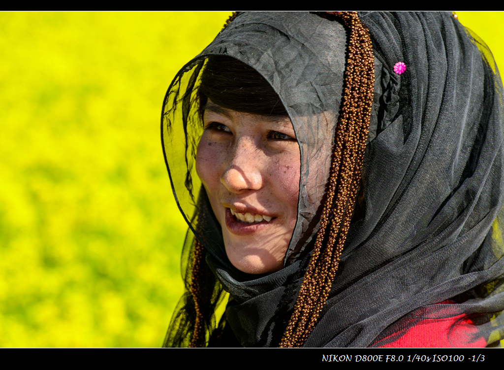 Men Yuan Girl