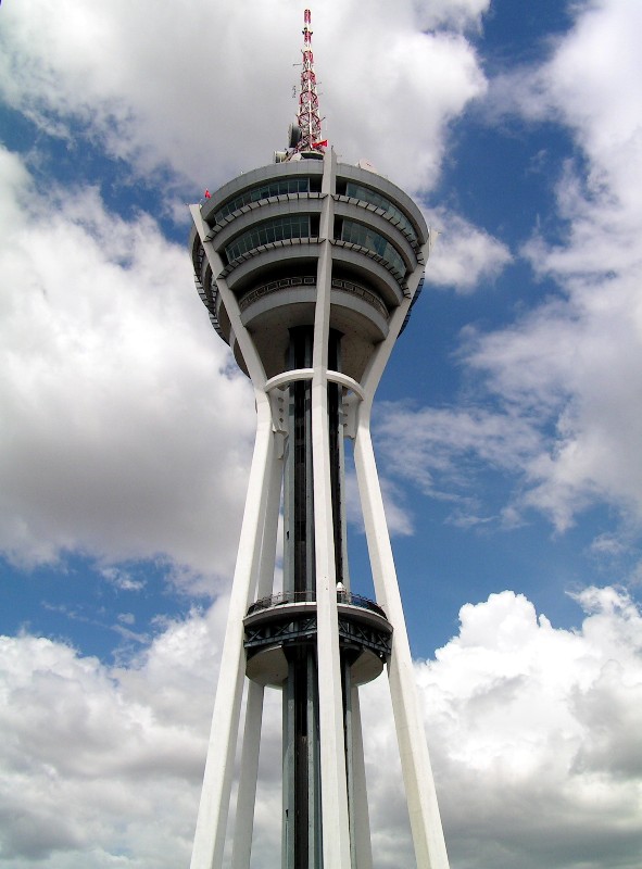 Menara Alor Seta