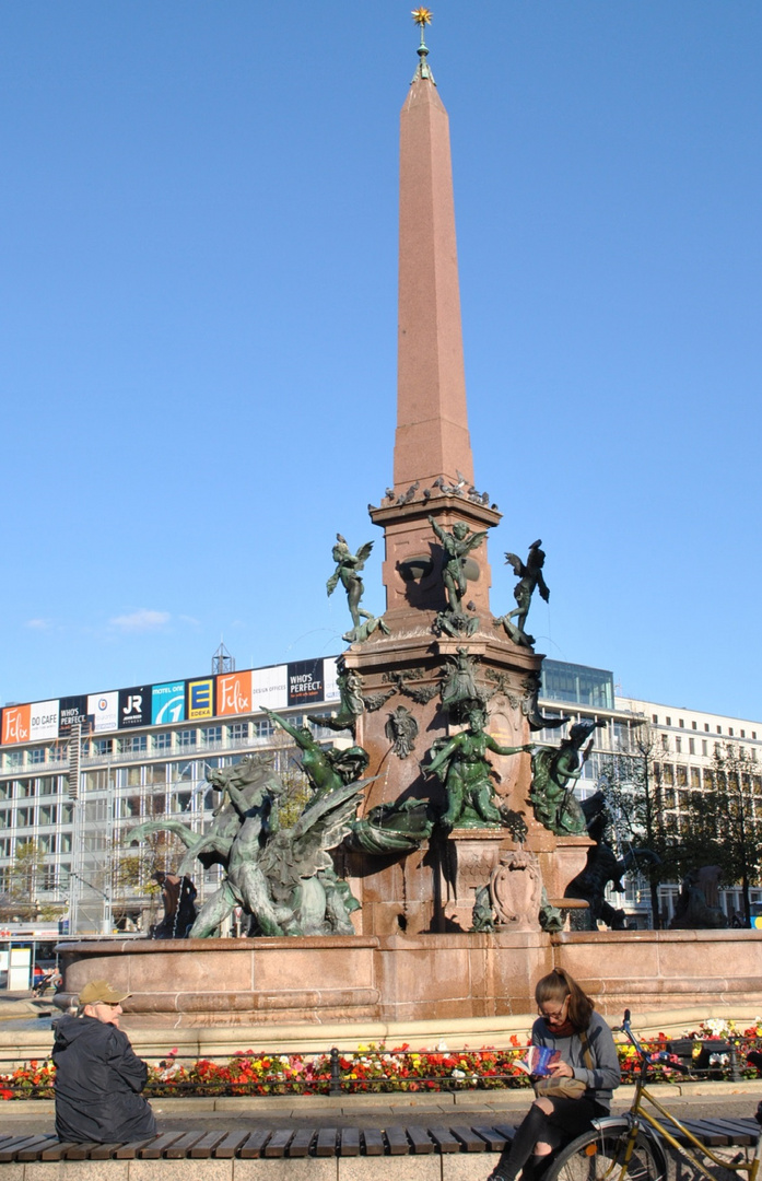 Mendebrunnen Leipzig