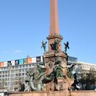 Mendebrunnen Leipzig