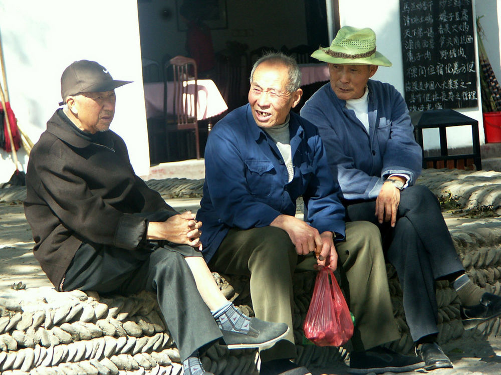Menschen in China Bild 06 Foto & Bild | asia, china, east asia Bilder