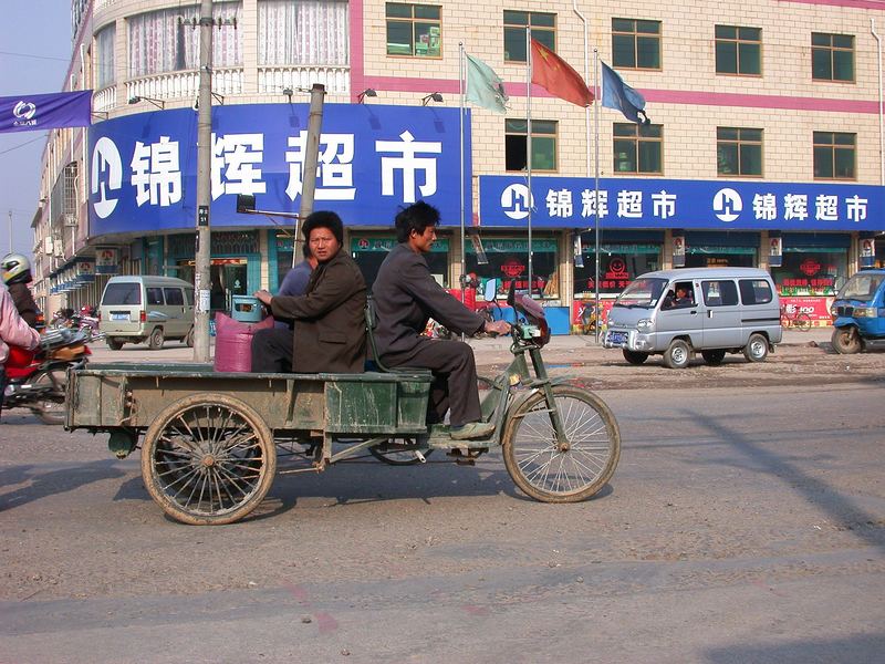 Menschen in China IV