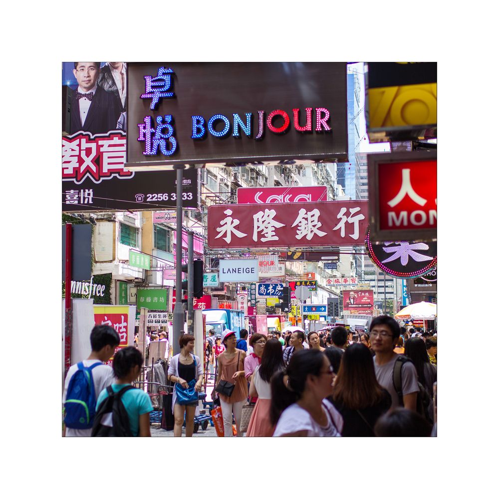 Menschen in Hongkong (2)