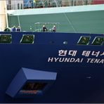 "Menschlein"...an Bord der "HYUNDAI TENACITY"...