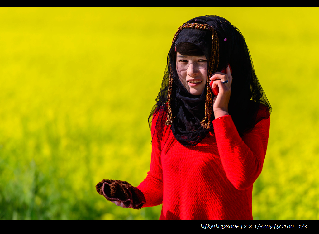 MenYuan girl