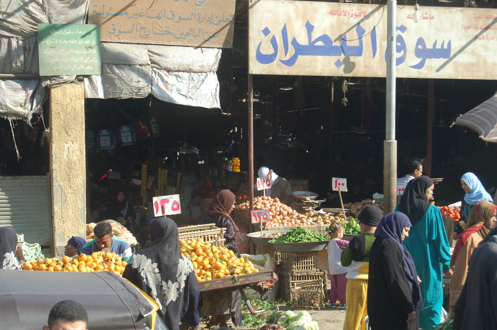 Mercado Egipcio