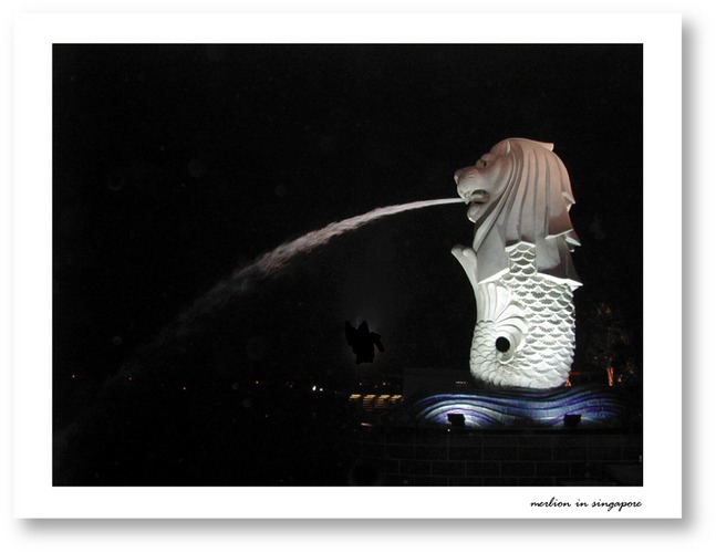 Merlion