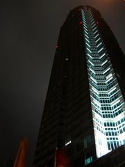 Messeturm @ night