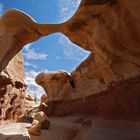 Metate Arch