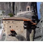 Meteora