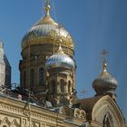 Metochion of Optina Monastery