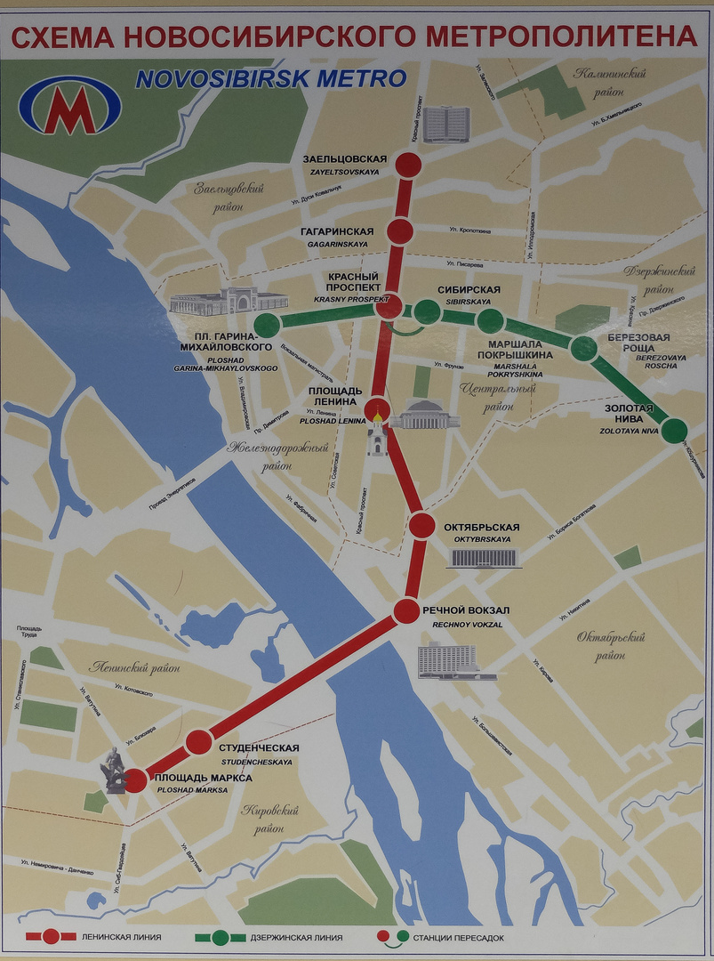 Metro-Linienplan Nowosibirsk