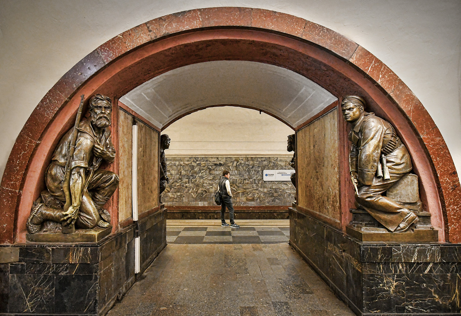 Metro Moskau