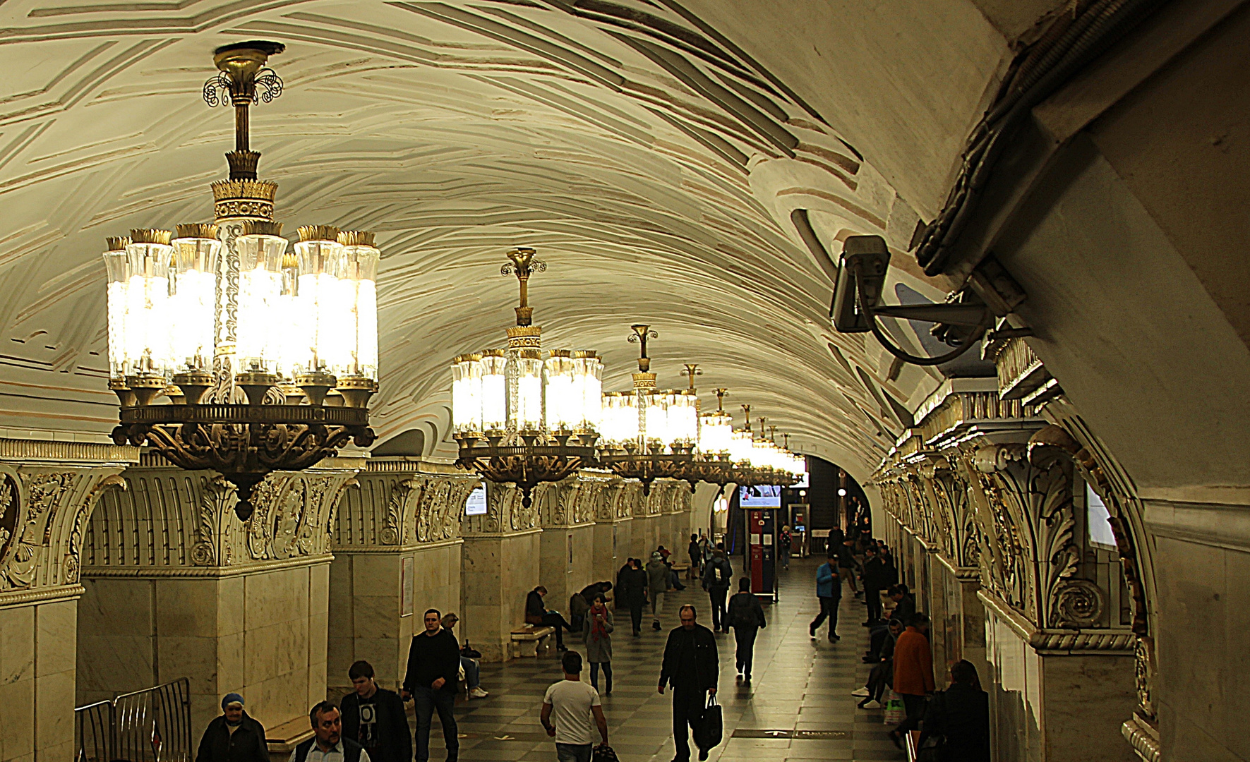 Metro Moskau Prospekt Mira