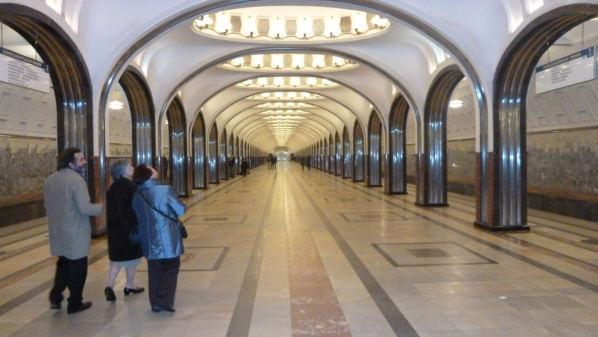 Metro-Moskau-Sibirskaja