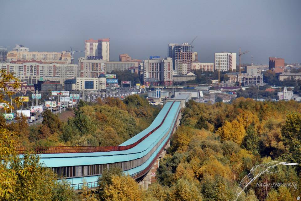 Metro Novosibirsk