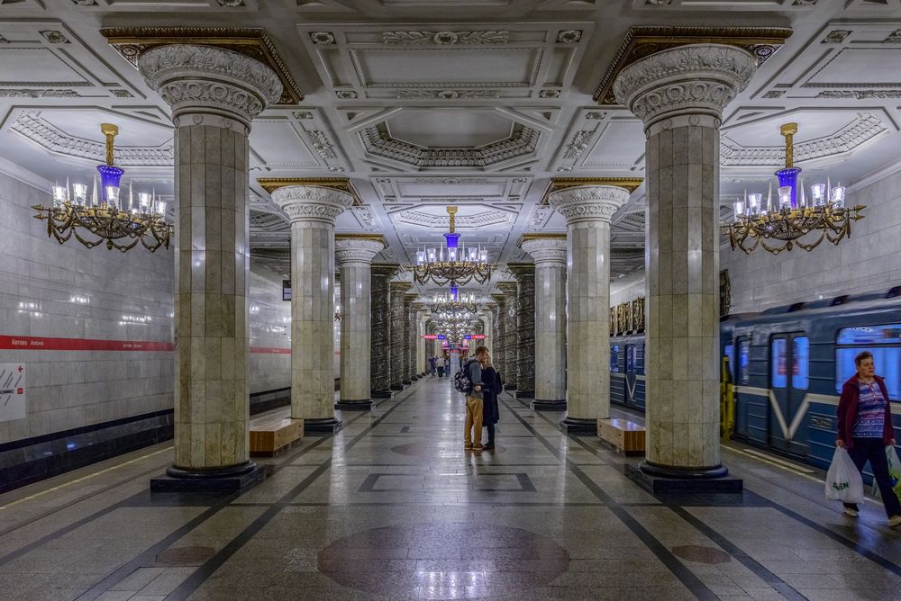 Metro Station Avtovo