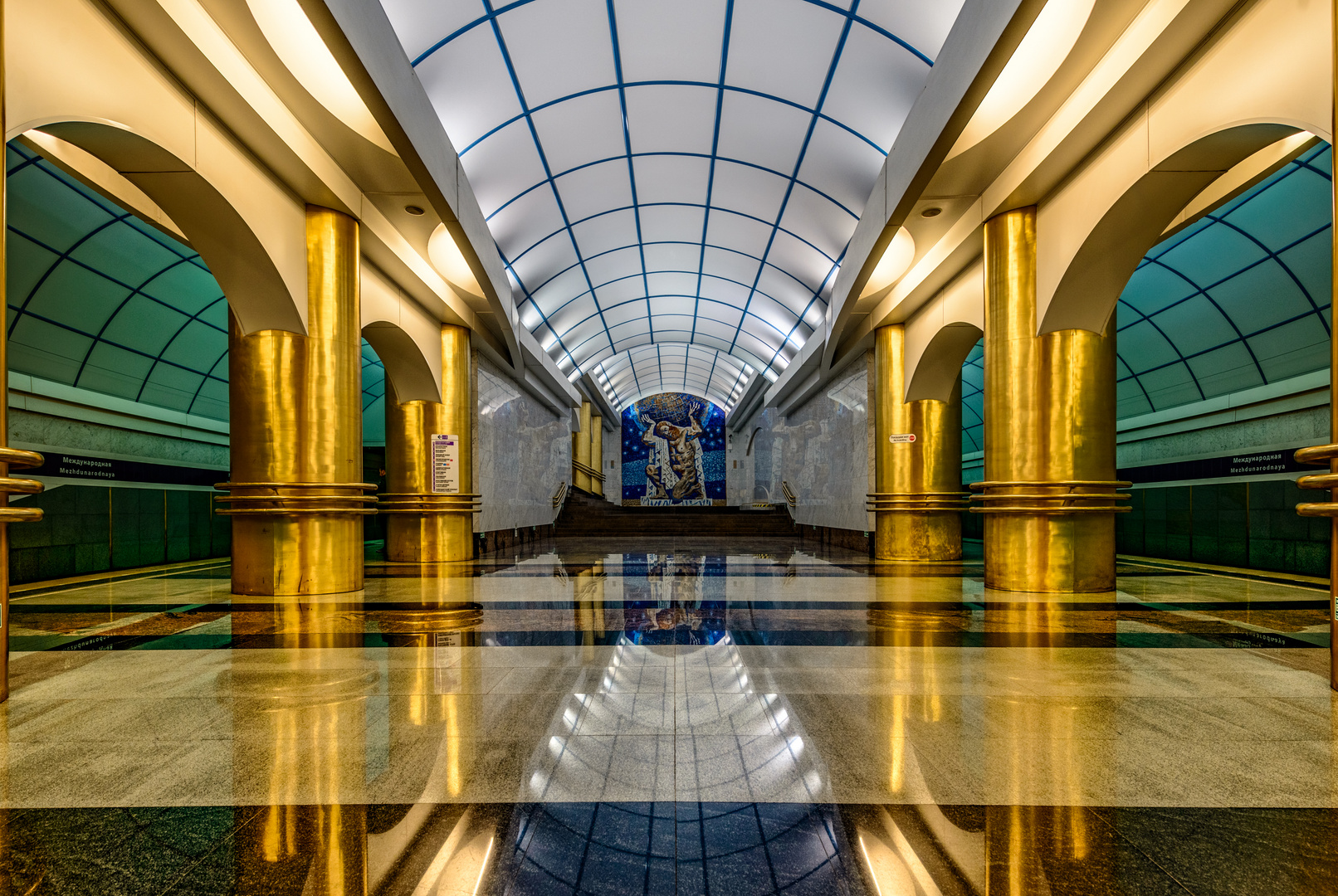 Metro Station in St. Petersburg