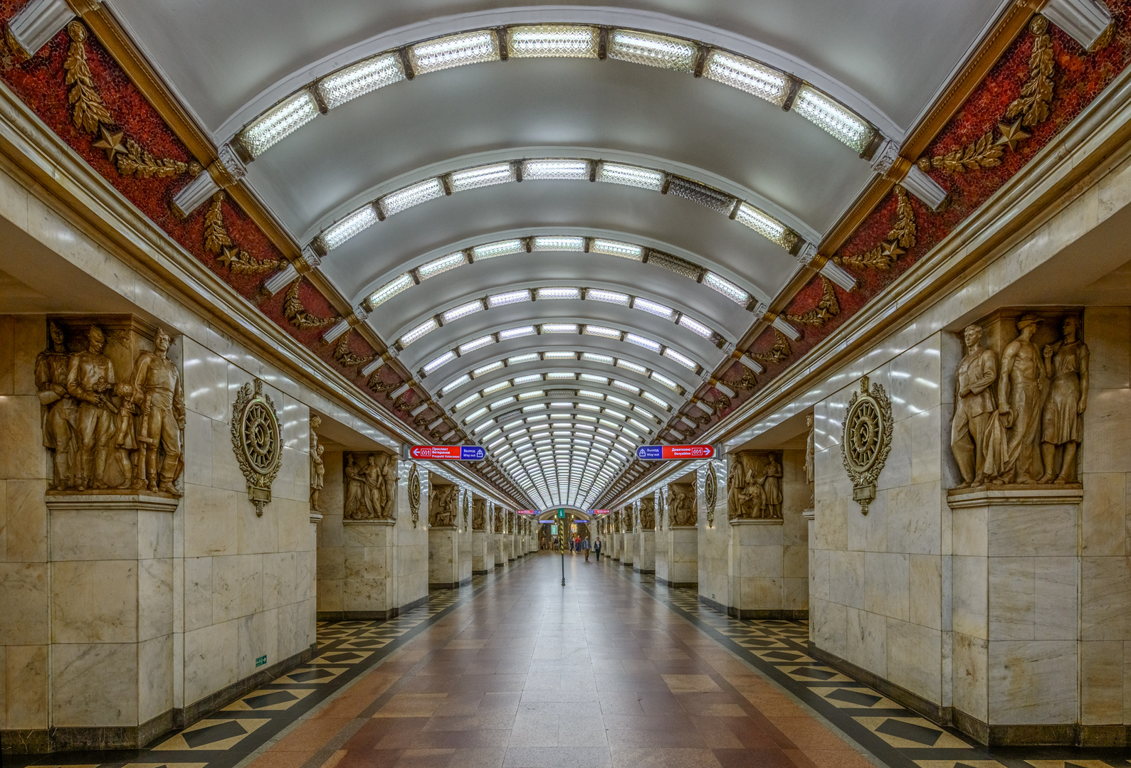 Metro Station "Narvskaya"