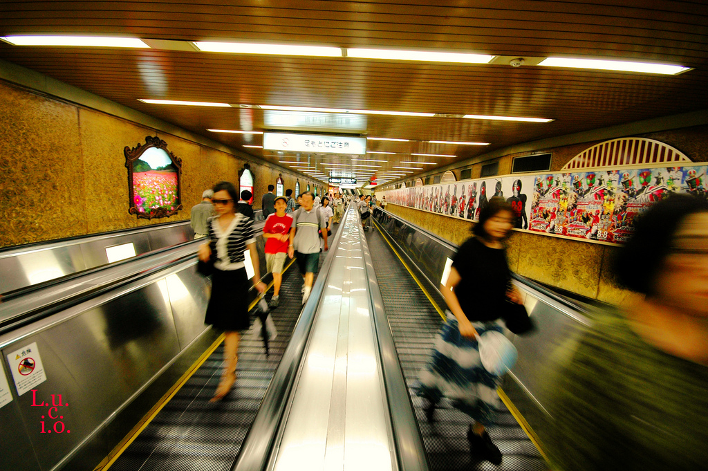 metropolitana ....Japan