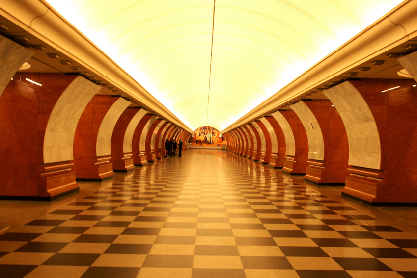 metrostation