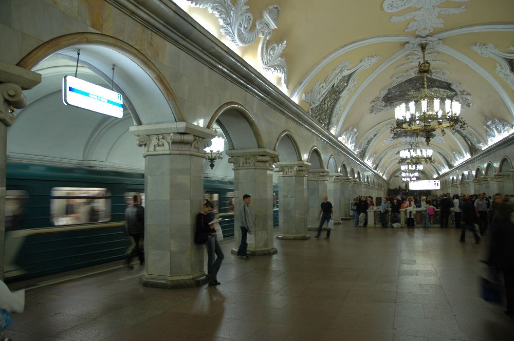 Metrostation in Moskau