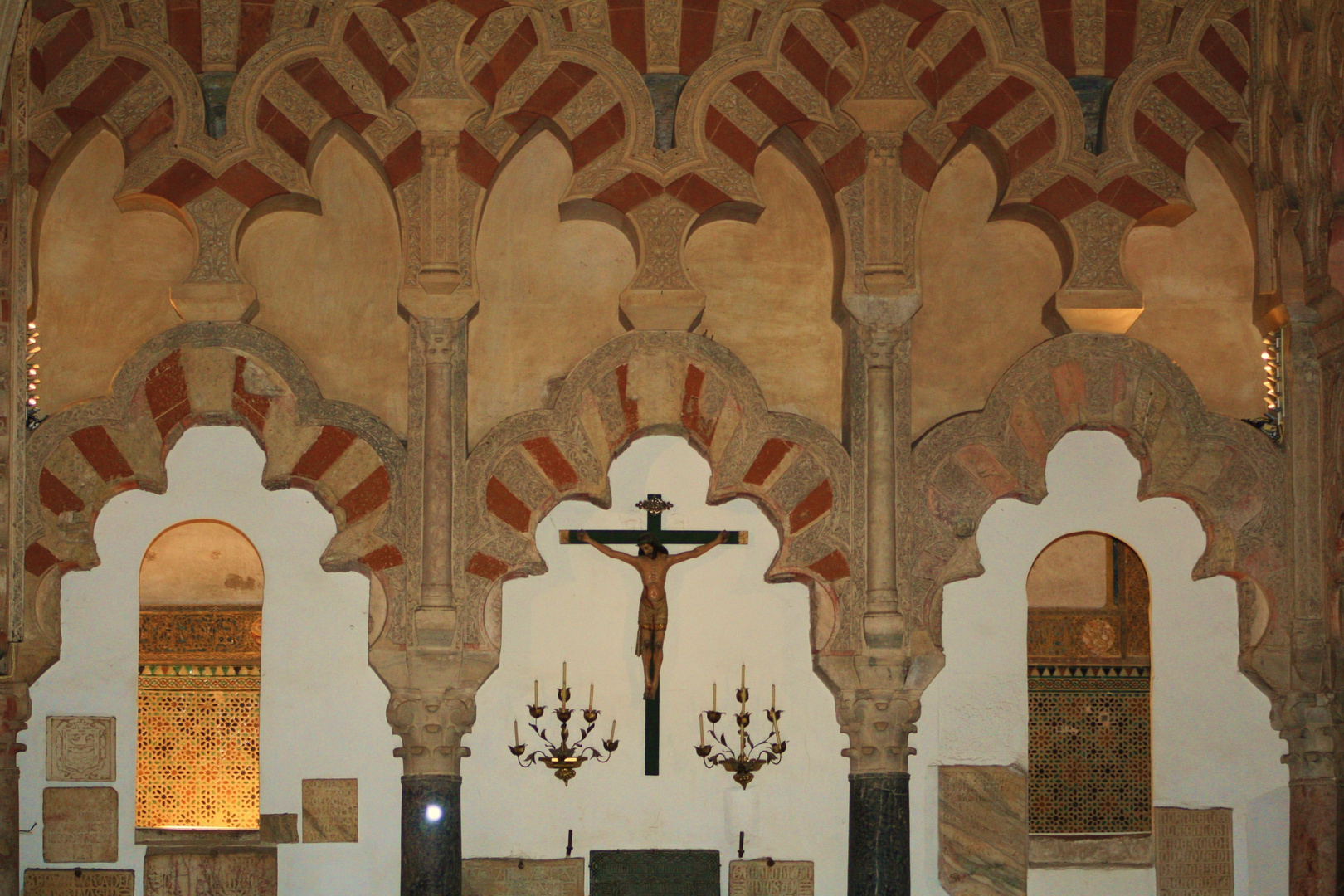 Mezquita Catedral