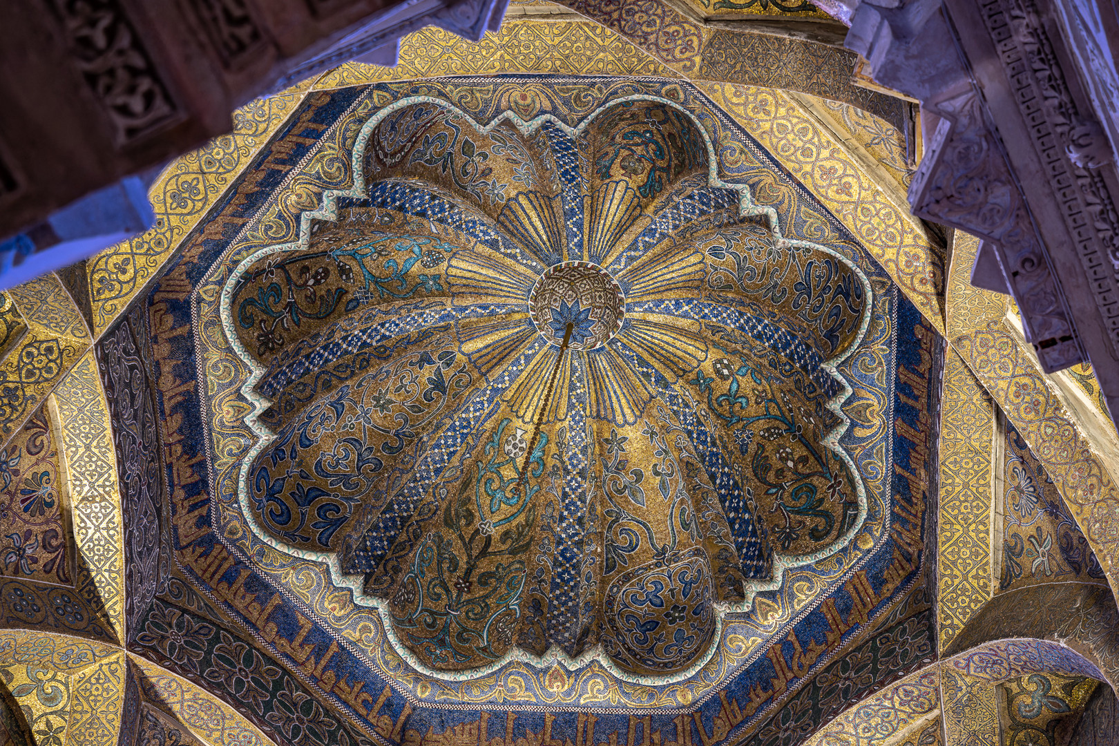 Mezquita-Catedral de Córdoba