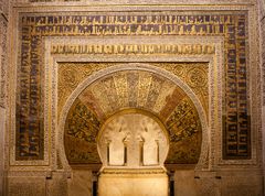 Mezquita-Catedral de Córdoba Innenansicht