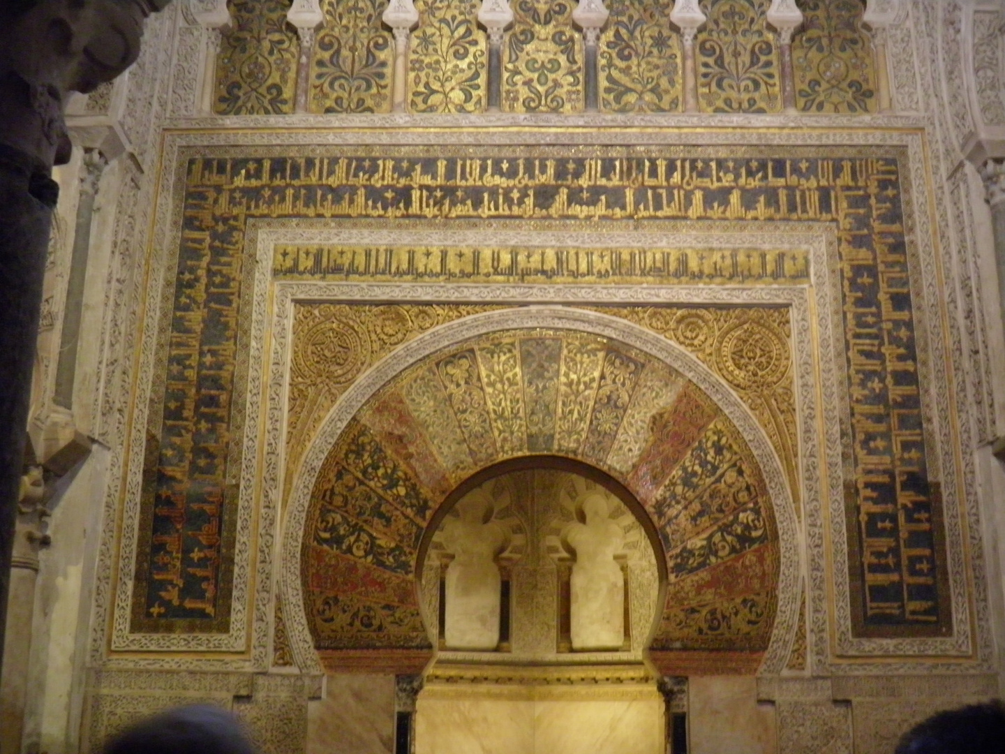 MEZQUITA DE CORDOBA