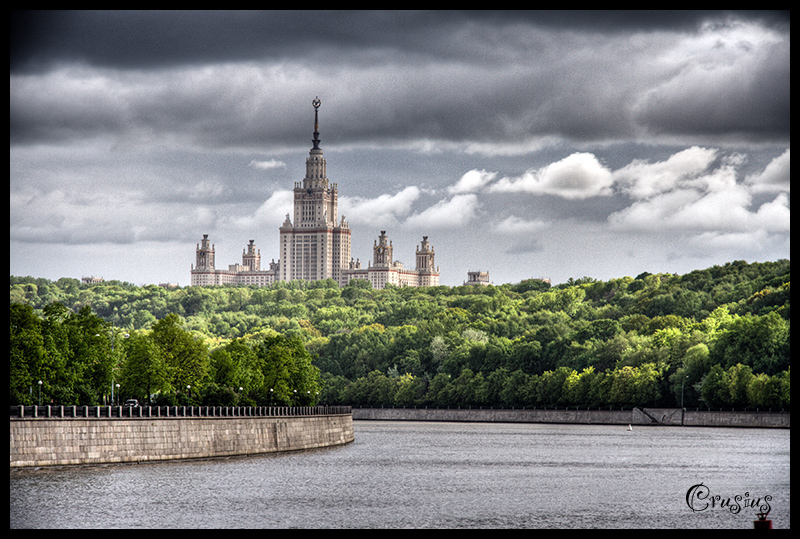 MGU over Moskva