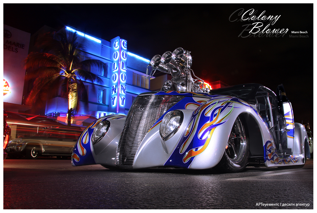 Miami Beach Blower 2009 - Hot Rod