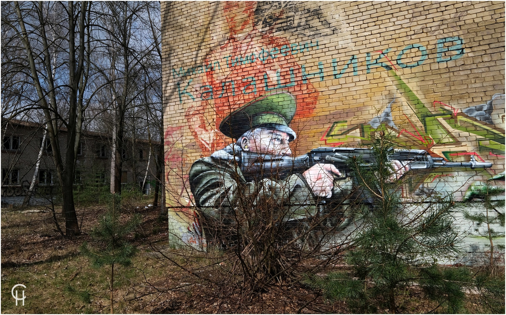 Michail Timofejewitsch Kalaschnikow Foto & Bild architektur