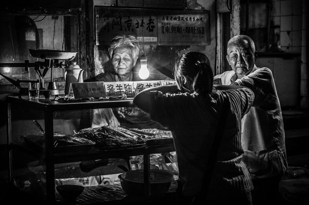 Midnight Conversation