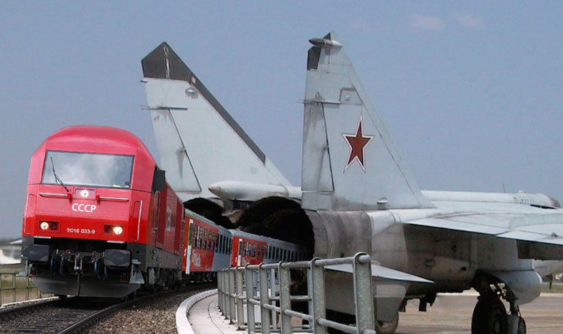 Mig-25 Tunnel